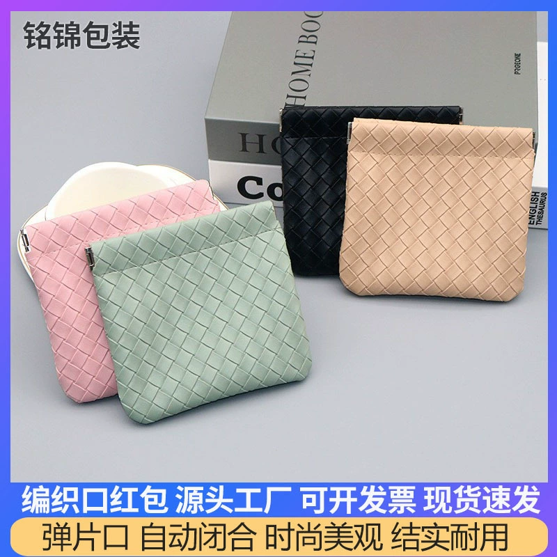 Оптовая продажа от производителя: сумка для помады, Bluetooth-гарнитуры, кабеля для передачи данных, кошелька для монет, сумки для мелочи с автоматическим закрыванием