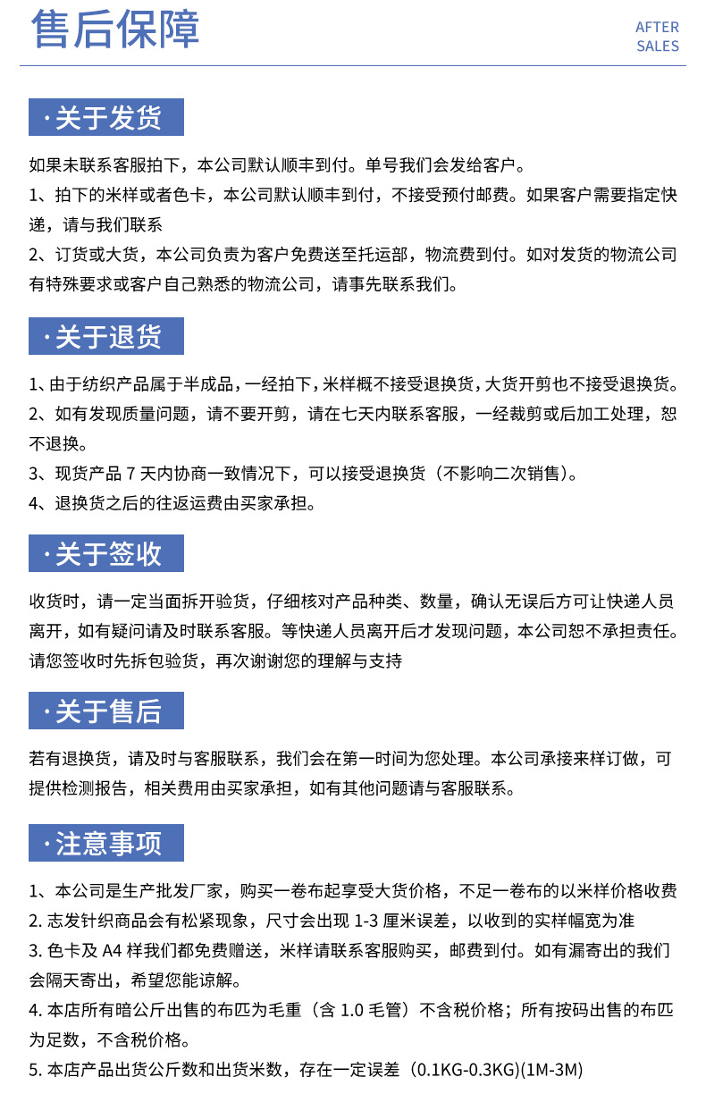 详情页---新模版（瑜伽内衣）_08.jpg