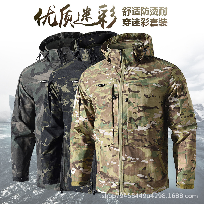 Cross-Border Popular Camouflage Workwear Men's Suit Waterproof and Wear-Resistant Work Clothes for Construction Site Work Elastic and Ready for Delivery