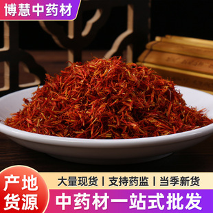 �t�� ��ș�����l�t��1000g ���_�t�� ���_�� �ݼt��  ����r��