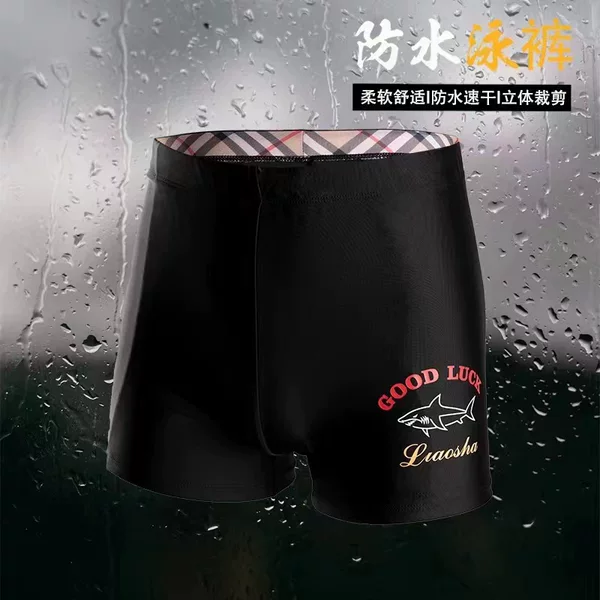 New men's swimming trunks high elastic boxer swimming trunks men's hot spring beach large size men's adult swimming trunks wholesale
