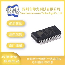 PL2303GC ����SSOP28 USB�D���И�ӿ�����оƬ