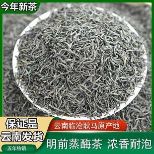 2026�²���ϾG����~��ǰ���蹢�R��ø��500g�ؼ���������G���~