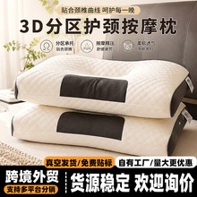 跨境工厂枕头护颈椎助睡眠整头枕芯家用酒店宿舍枕頭批发pillow