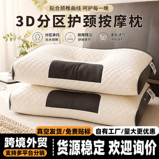 �羳���S���^�o�i׵��˯�����^��о���þƵ��������^���lpillow