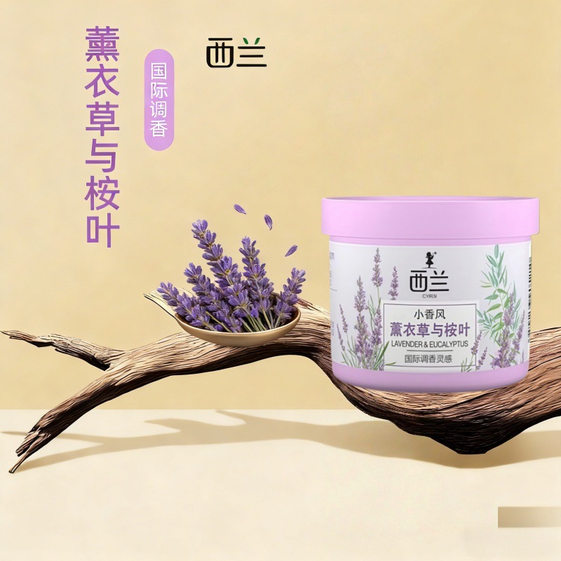 Lavender and Eucalyptus (68g)