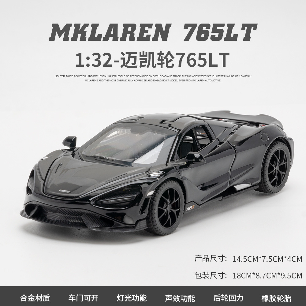 Zhongyuan xinghejin modelo de coche 1 a 32 McLaren 765LT tire de juguete coche deportivo modelo de música decoración caja de polvo