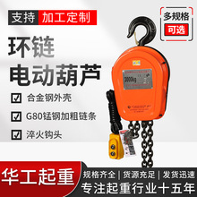 �S�Ҷ���380V�h�늄Ӻ��J 朗lʽ���C�����C늄ӵ��늺��J