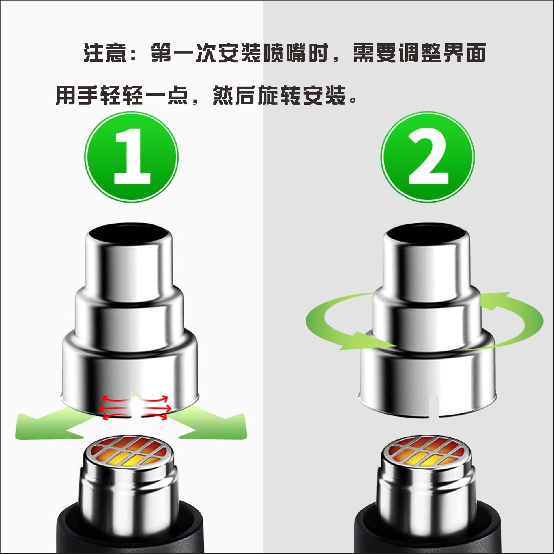 Fabricantes Preparar pistola de aire caliente boquilla de aire universal boquilla curva boquilla plana boquilla redonda boquilla plana boquilla larga boquilla plana de cinco secciones triángulo rascador