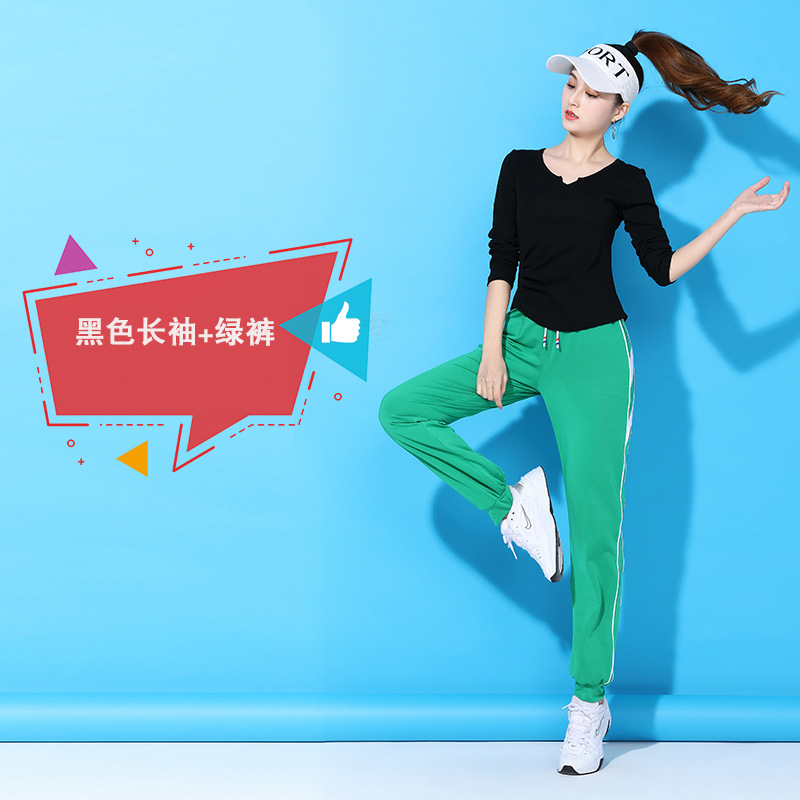 Чистые т/черные длинные рукава + 2218 боковые зеленые брюки