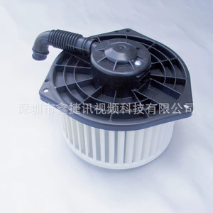 Car air conditioning blower for 50 Bell blower Isuzu NEW D-MAX RHD8981394270
