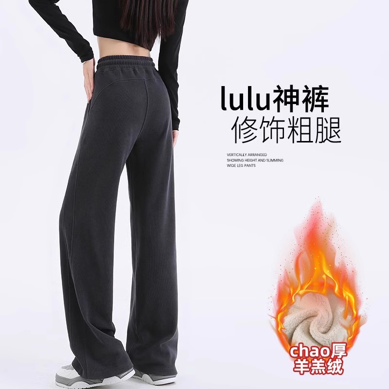 Dark gray [sheep velvet]-small man