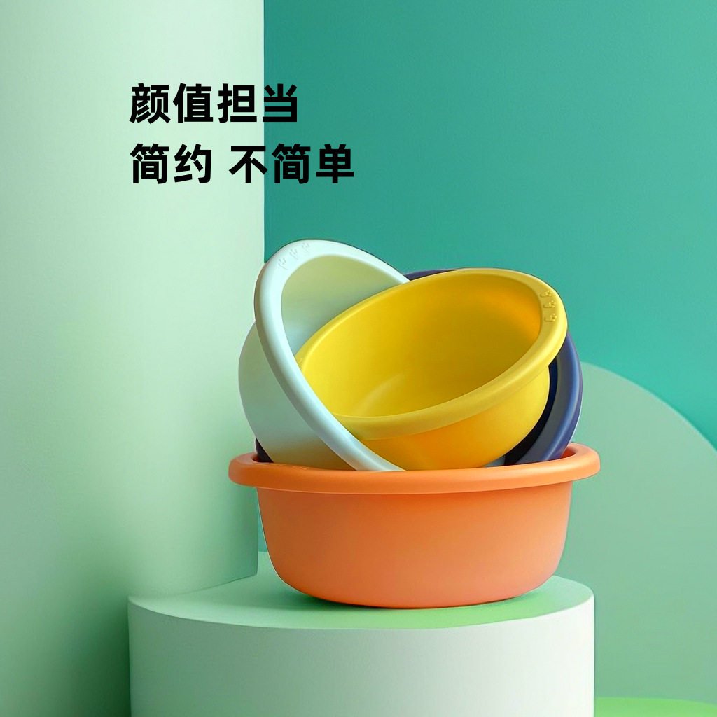 宜心孕妇婴幼儿洗脸盆加厚婴儿脸盆新生儿脸盆宝宝洗脸盆食品级详情8