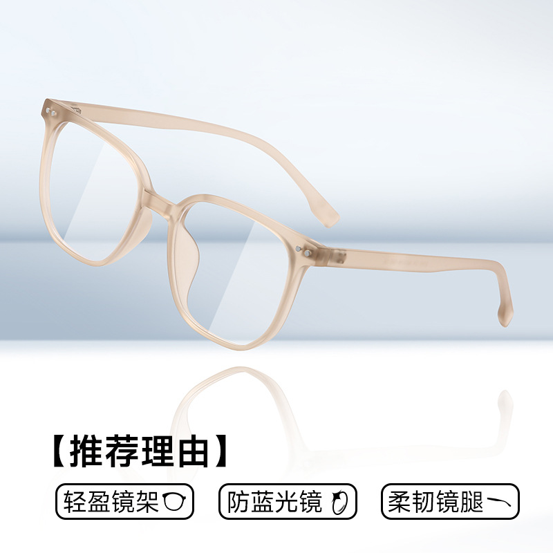超輕眼鏡框女可配度數近視鏡片方形素顏圓臉韓版茶色眼睛鏡架9048