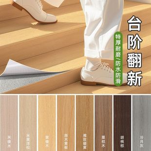 ���ݵذ��N��ճľ�y�N��̨�A̤�����췭�·����N�Ӻ���ĥ���õ��z