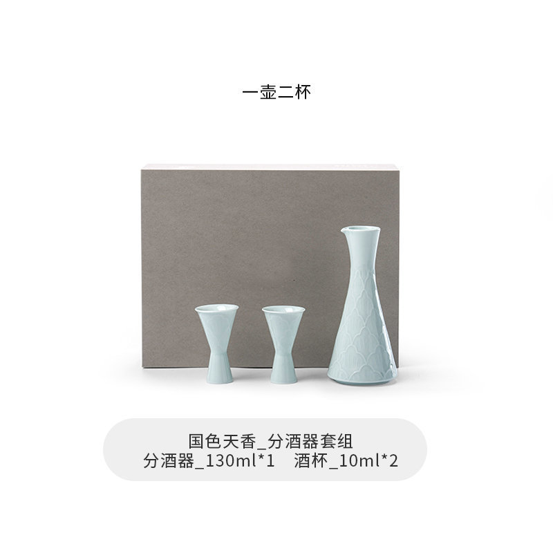 景徳鎮ワインディスペンサー酒家庭用中国セラミック酒カップワインセット小さなワイングラスワインボトルセット卸売|undefined