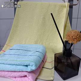 柔软加厚吸水彩条纯棉毛巾、洗脸巾、男女通用毛巾、爆款毛巾