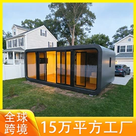 集成房屋;景观工程项目