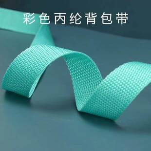 �����o�ϕ�������ɫ��������2.5cm���K�ӱ⎧���������K��������