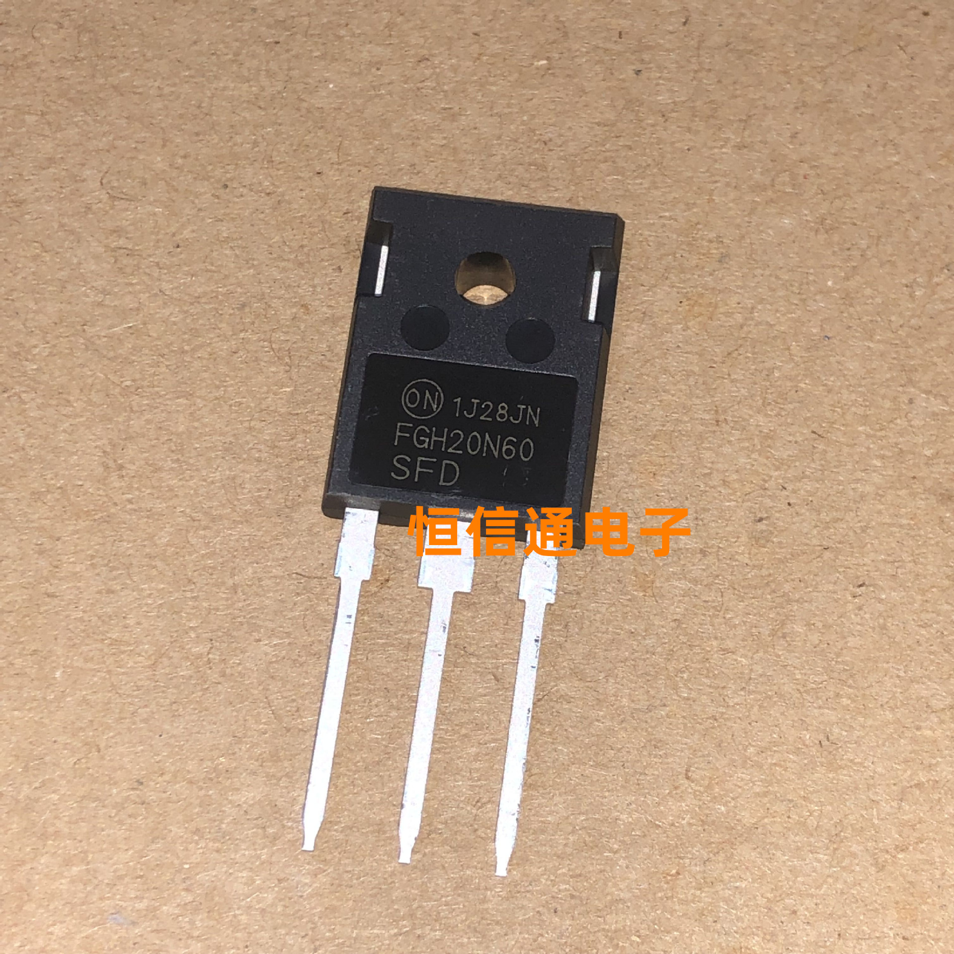 全新进口 FGH20N60SFD 20A 600V TO-247 N沟道 场效应管 实图拍摄