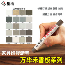 �f�A�������������aϞ�P�Ҿ����_����ę����a��ۿp϶���a�P