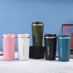 304 stainless steel second generation coffee cup business portable on-the-go insulated cup high-end beauty factory gift water cup