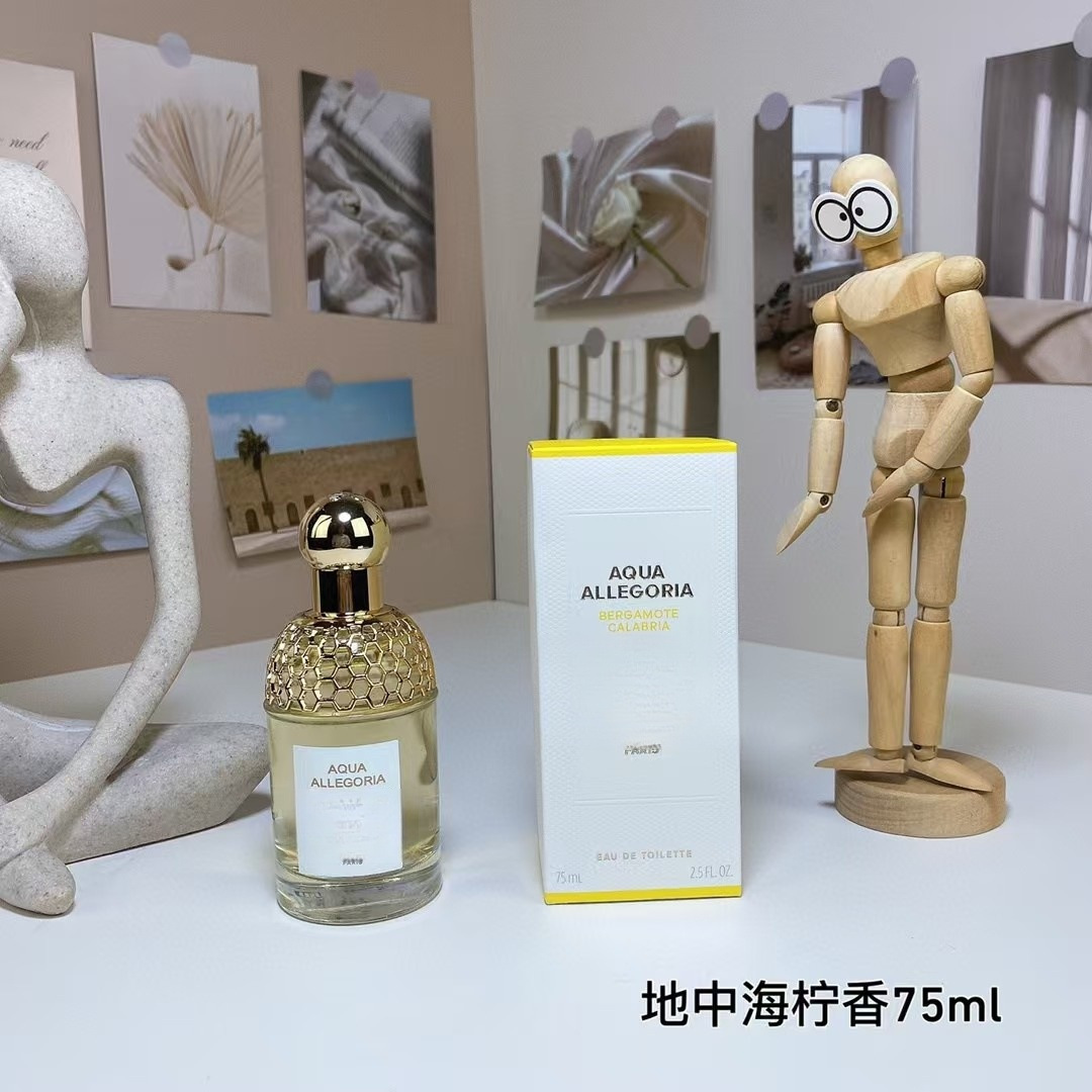 지중해 레몬 75ML