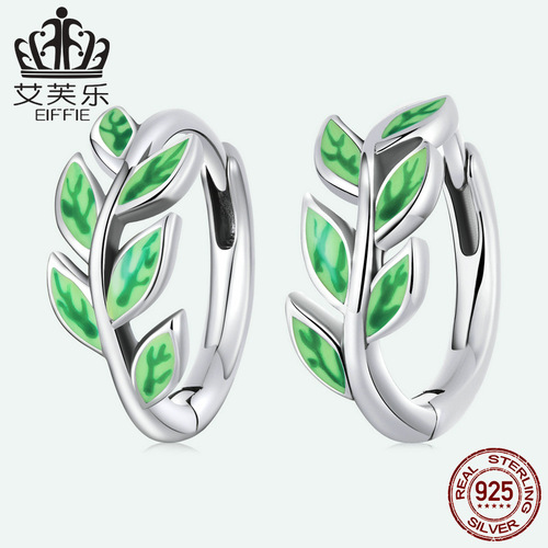 Amazon source sterling silver s925 emerald green branch earrings green zircon simple green branch earrings