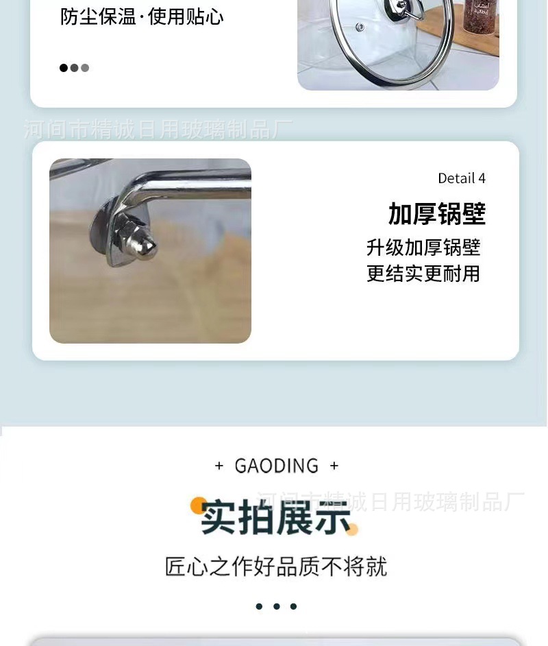 ee72a468a92654d5dedddc87c08a90