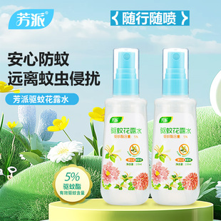 ������û�¶ˮ���Һ��x���xҺ�����҃ȷ��÷���ֹ�W���F 130ml