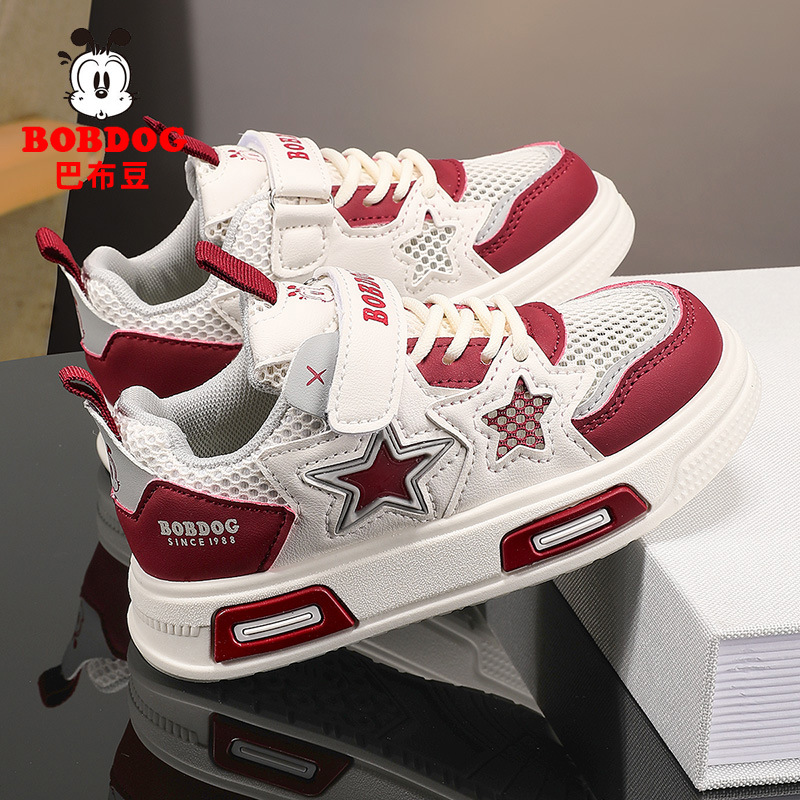 Babudou zapatos para niños verano de una sola red transpirable para niños medianos y grandes zapatos deportivos ligeros de suela blanda para niños al por mayor