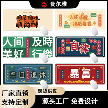 ��ˉ|�Ӻ���� �ɐ�Ů����̖�o���Α������X���|�k���� ��|��