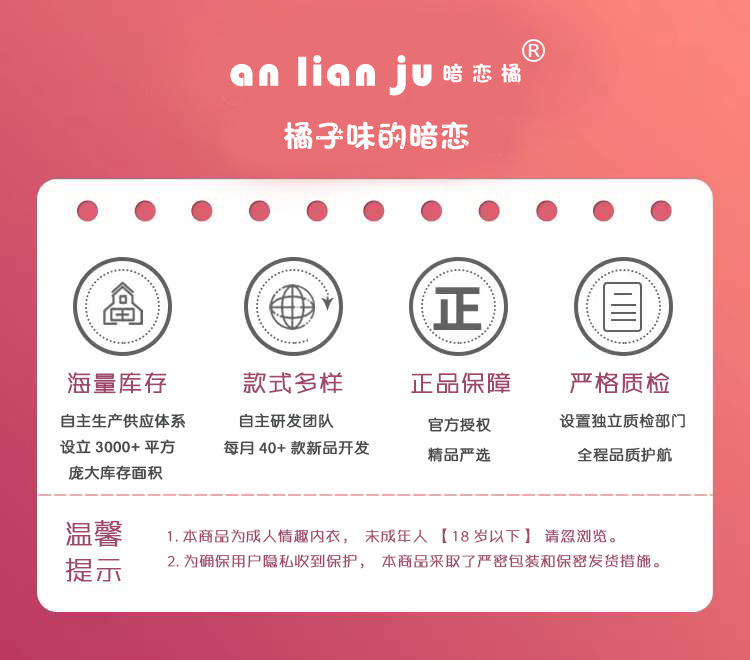 详情首页图.jpg