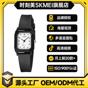 �r�����r�к��s�ٴ�W�tС�ڱ�������������Ů�W����ˮ�ֱ�ʯӢ��