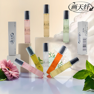 �����w�S��ֱ�N���l��ˮŮʿ�����{��ʿ��12ml�{�㲻�̼��d�ӻ�