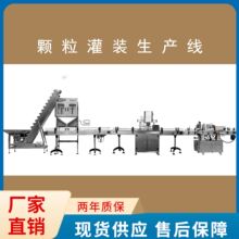 ȫ�Ԅӹ��b�C��ˮ���w�����b�C���Ԫ��Ԫ�����w�����b���Թ����b