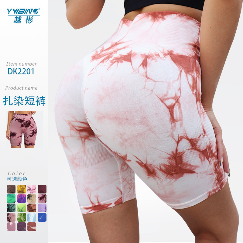 Venta caliente pantalones de yoga sin costura pantalones de cintura alta vientre de las mujeres que contrae pantalones de fitness tie dye pantalones de entrenamiento de levantamiento de cadera pantalones deportivos delgados