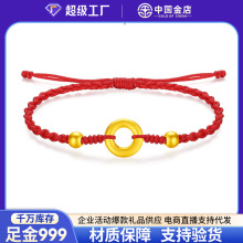 �Ї�������999�S���D�\ƽ���������H�����t�K�������˹��Y��