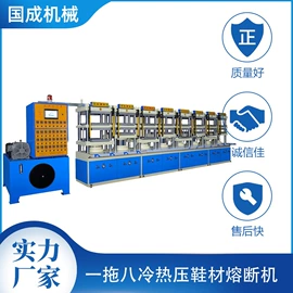 液压整机;其他液压机械;裁断机
