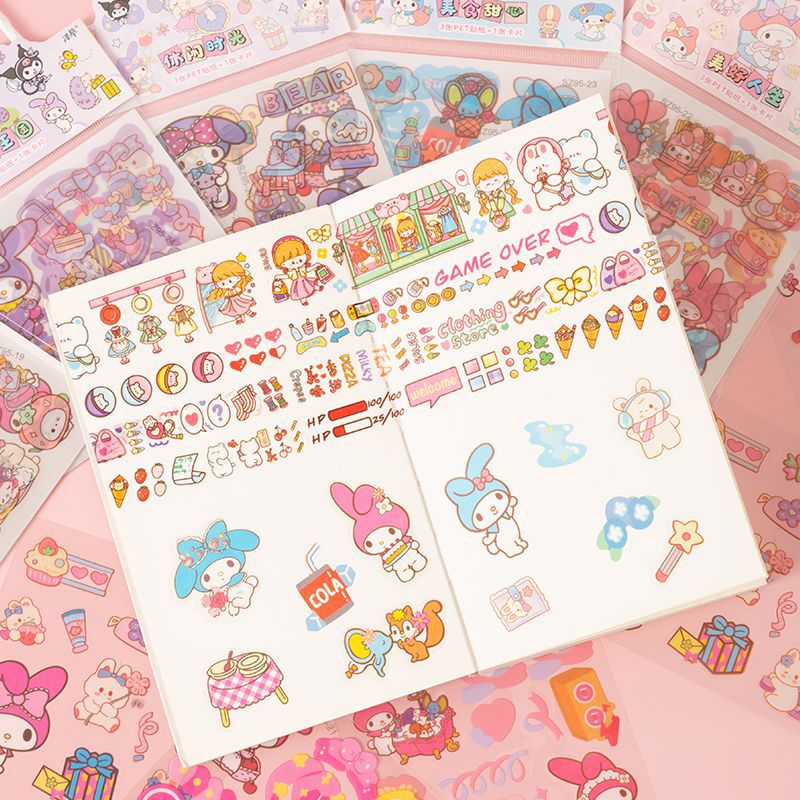 漫画ポータブル Guka ステッカーセット子供用カードハンドブックステッカーセット Guka バッグスタイル女の子かわいいステッカー|undefined