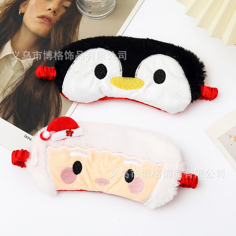 2023 nuevo animal de dibujos animados máscara de ojo lindo oficina en casa felpa almuerzo descanso máscara de ojo sombreado máscara de ojo del sueño