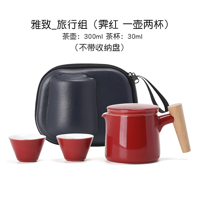 Handheld tea set for traveling, travel teapot, tea cup