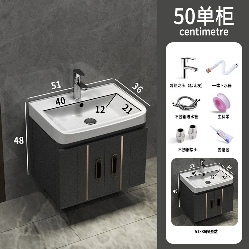 Shiqi Placa de roca espacio gabinete de baño de aluminio combinación de baño lavabo gabinete mesa de lavado espejo Gabinete integrado lavabo gabinete