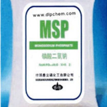 磷酸二氢钠 小量可发 无水磷酸二氢钠 量大优惠 食品级磷酸二氢钠