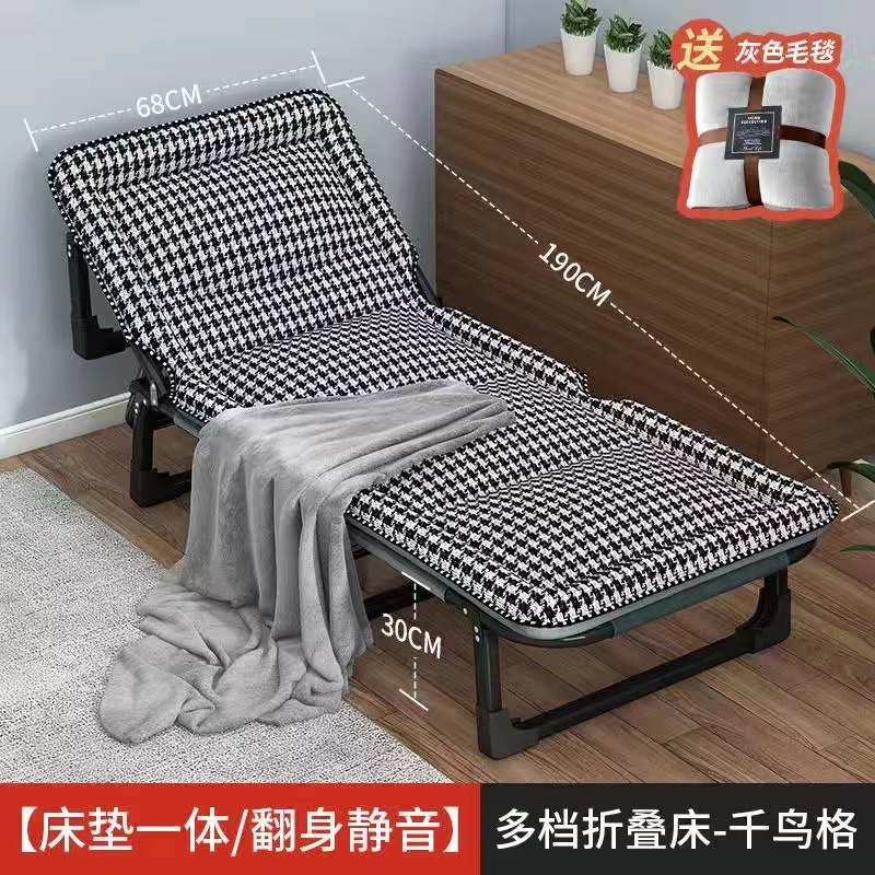 Reforzado sábanas plegables cama personal oficina siesta artefacto de almuerzo simple silla de acompaña doméstica portátil