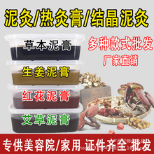 ƷݲؼtݱğԺͨl500g