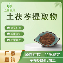 ��������ȡ��20:1  ������ԭ�Ϸ�  ��Ȼ��ȡ  �F؛����  ����ă�