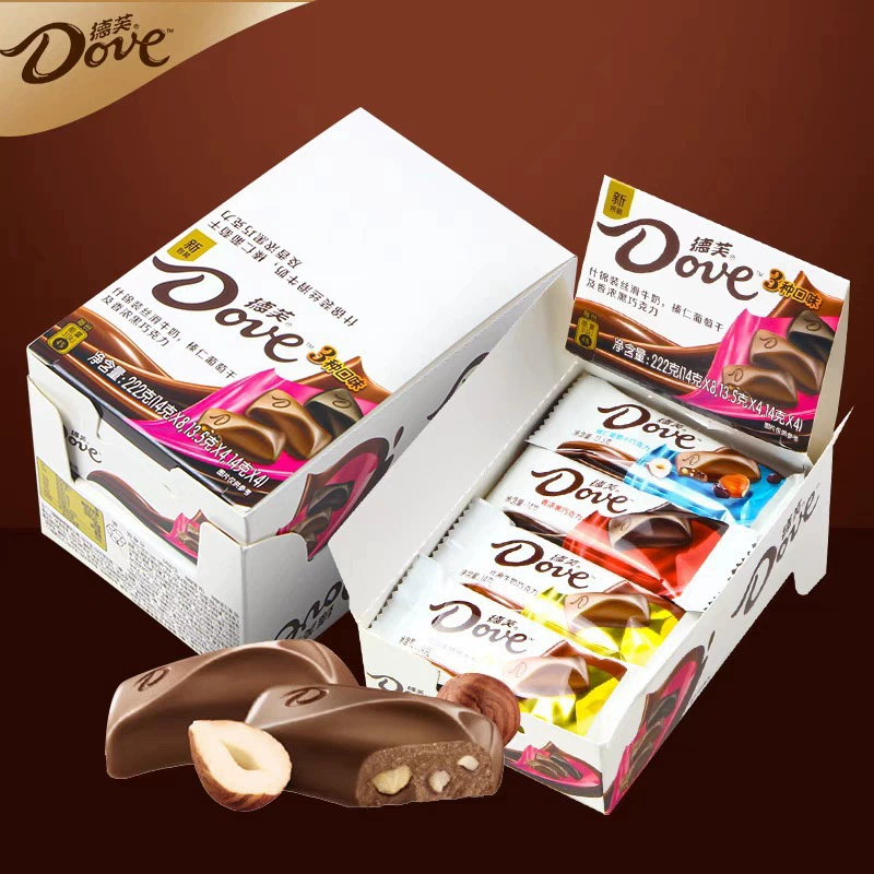 defu chocolate box silky milk 14g валентин день подарок свадьба свадебные конфеты детские закуски конфеты
