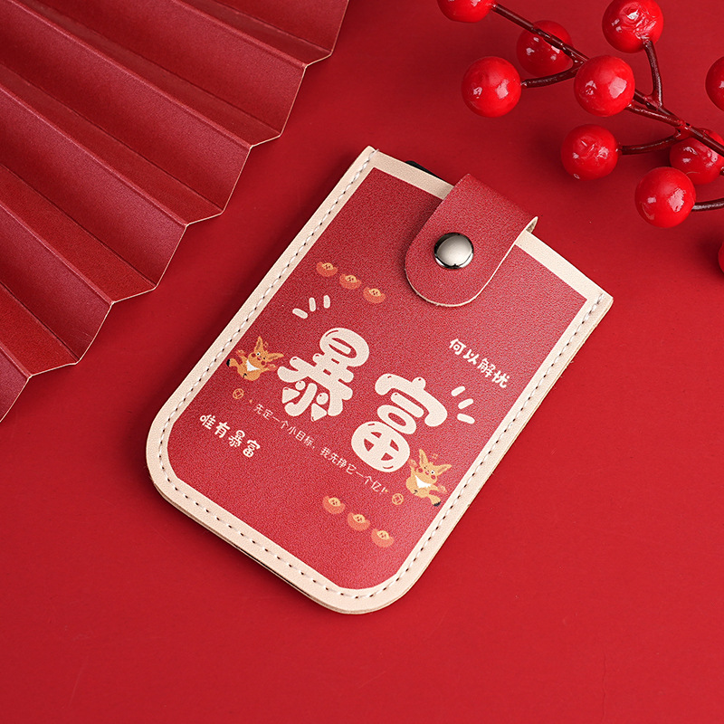 Guochao tipo extracción multi-tarjeta cartón de tarjeta de cartón de tarjeta de cartón de dibujos animados de gran capacidad tarjeta de identificación cartón de dibujos animados compacto cartón de cartón de cartón delgado