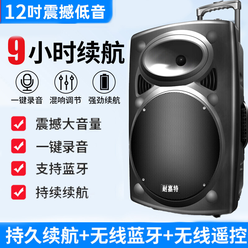 Altavoz Bluetooth para baile cuadrado, altavoz portátil para exteriores de alto volumen, subwoofer con ranura para tarjeta para el hogar, sonido de alta calidad